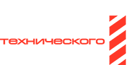 Центр технического света