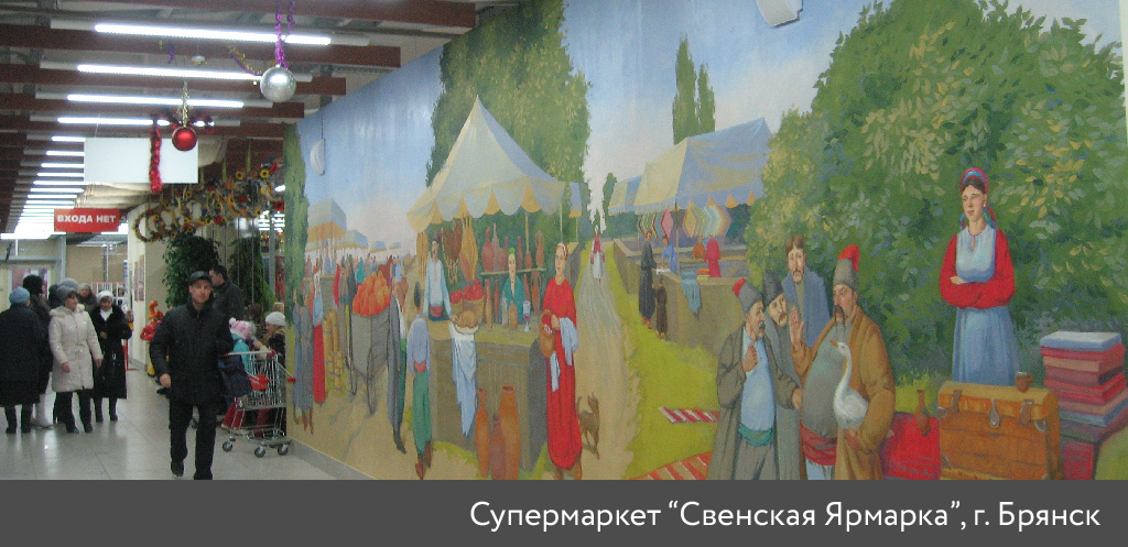 подсветка магазина-07.jpg подсветка магазина-07.jpg