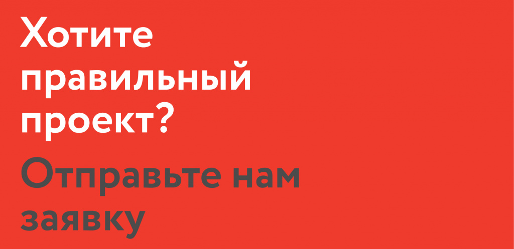 подсветка фасада в Брянске1-11.jpg