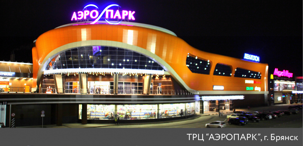 подсветка фасада в Брянске1-02.jpg подсветка фасада в Брянске1-02.jpg