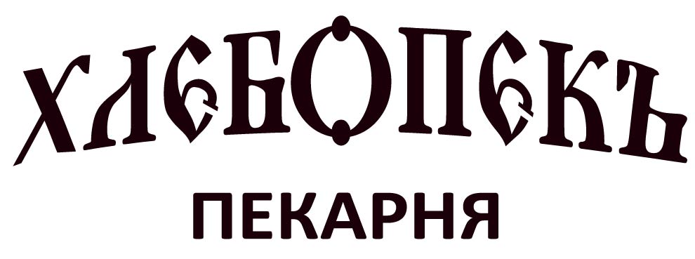 Хлебопек логотип.jpg