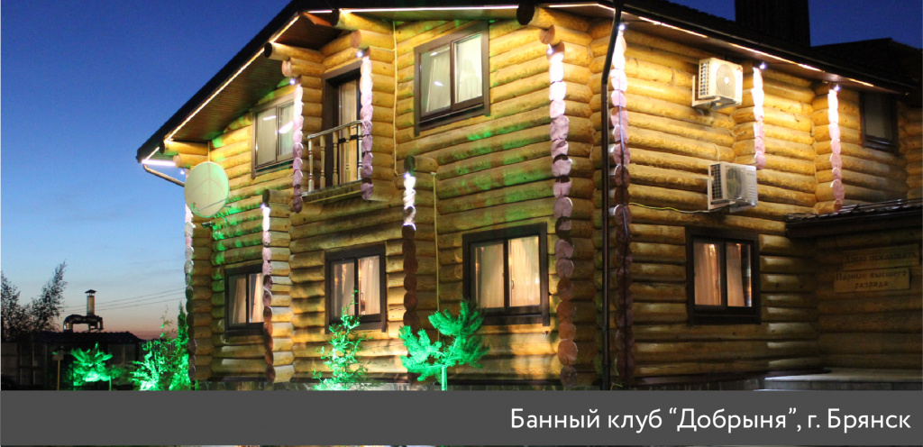 подсветка фасада в Брянске1-05.jpg подсветка фасада в Брянске1-05.jpg