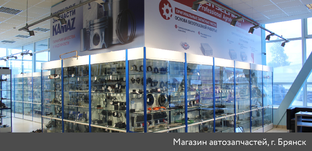 подсветка магазина-08.jpg подсветка магазина-08.jpg