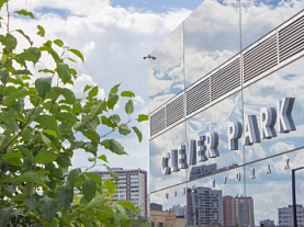 ЖК «Clever park» Екатеринбург