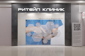 ТРК1