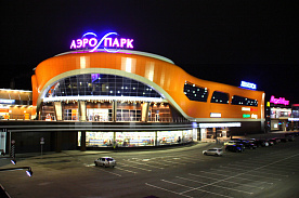 Аэропарк2