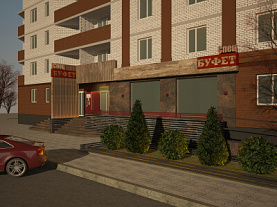СпецБуфет