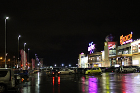 Аэропарк3