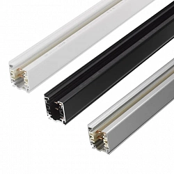 Трековая система Halla lighting