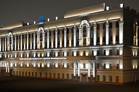 ГАПУ2