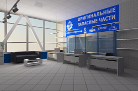 авто6