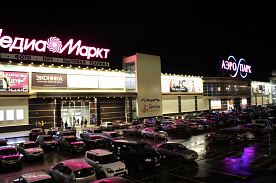 Аэропарк1