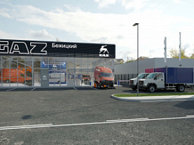 Дилерский центр «ГАЗ»