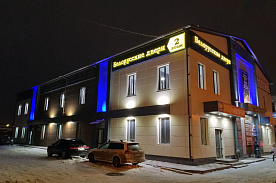 двер4
