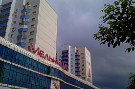 мельница