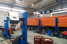 агромаш3