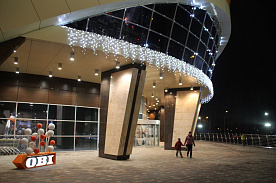 Аэропарк1