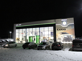 Автосалон «Skoda»