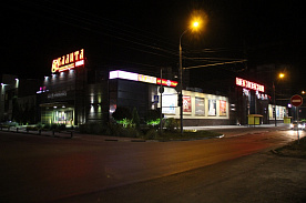 ТЦ «Московский», «Калита»5