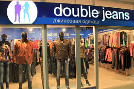 Магазин «Double jeans»9